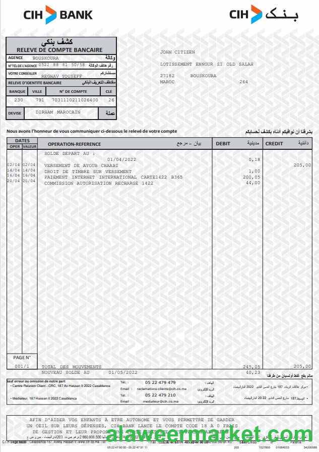 Morocco CIH bank statement